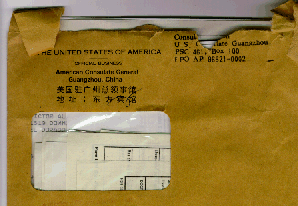 Official paperwork arrived in this envelope
